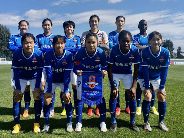 广东女足扳平比分,挺进争冠