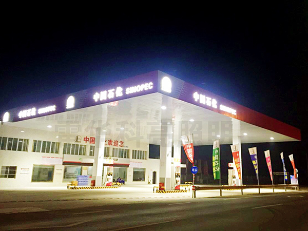 中国石化：新增探明涪陵页岩气田储量超千亿方