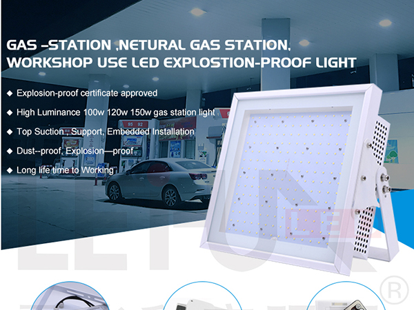 “三夏”农忙时节，中国石化9500座保供站助力服务